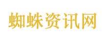 鹿晗